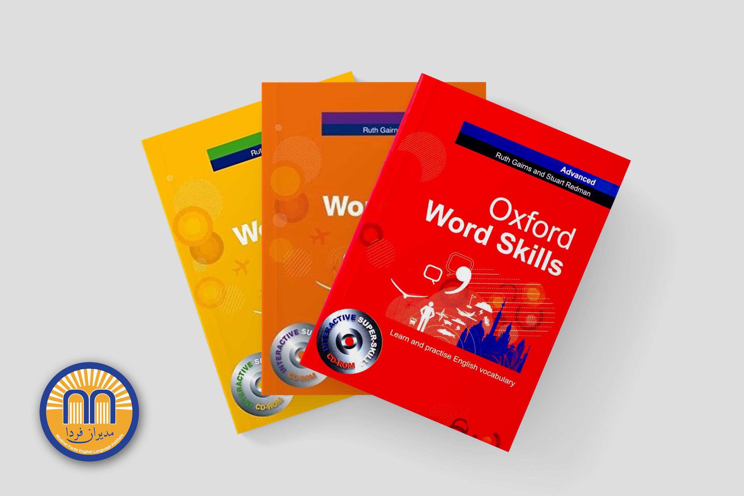 Oxford word skills pdf & audios